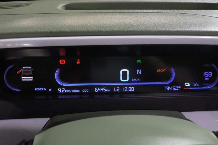 Used Geely Galaxy Panda 2025 210km Panda Rider Instrument Cluster