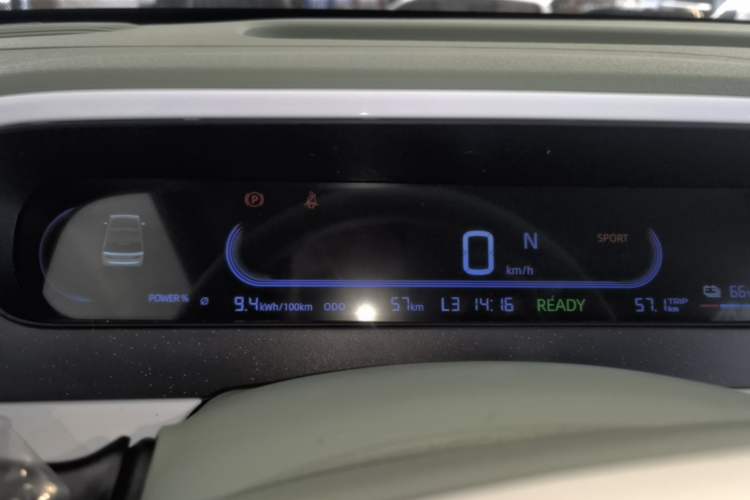 Used Geely Galaxy Panda 2025 210km Panda Rider Instrument Cluster