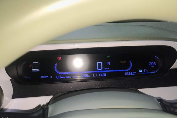 Used Geely Galaxy Panda 2025 210km Panda Rider Instrument Cluster