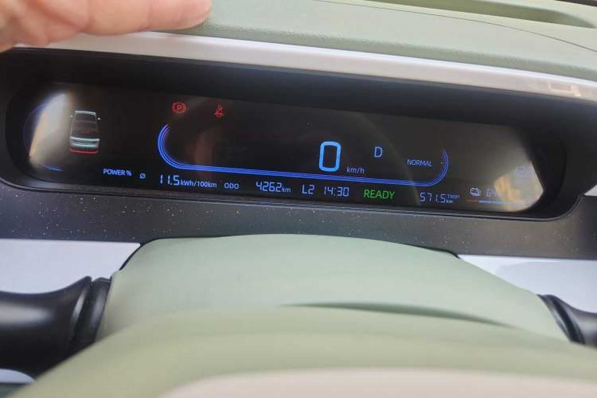 Used Geely Galaxy Panda 2025 210km Panda Rider Instrument Cluster