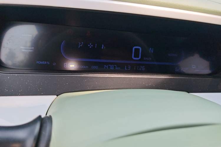 Used Geely Galaxy Panda 2025 210km Panda Rider Instrument Cluster