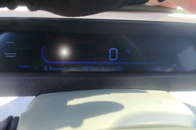Used Geely Galaxy Panda 2025 210km Panda Rider Instrument Cluster