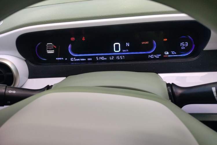 Used Geely Galaxy Panda 2025 210km Panda Rider Instrument Cluster
