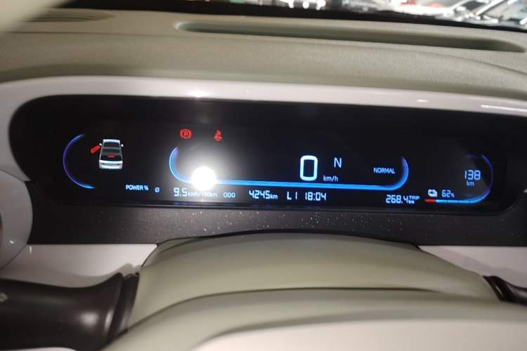 Used Geely Galaxy Panda 2025 210km Panda Rider Instrument Cluster