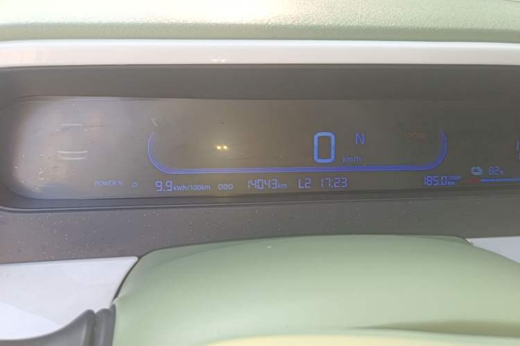 Used Geely Galaxy Panda 2025 210km Panda Rider Instrument Cluster