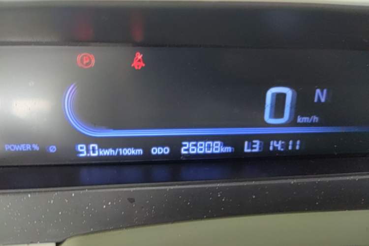 Used Geely Galaxy Panda 2025 210km Panda Rider Instrument Cluster