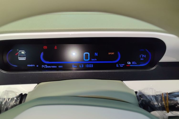 Used Geely Galaxy Panda 2025 210km Panda Rider Instrument Cluster
