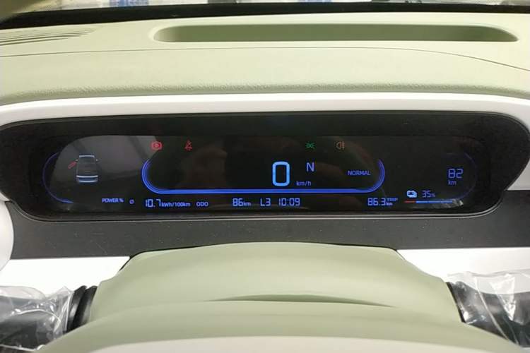 Used Geely Galaxy Panda 2025 210km Panda Rider Instrument Cluster