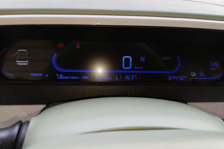Used Geely Galaxy Panda 2025 210km Panda Kart Instrument Cluster