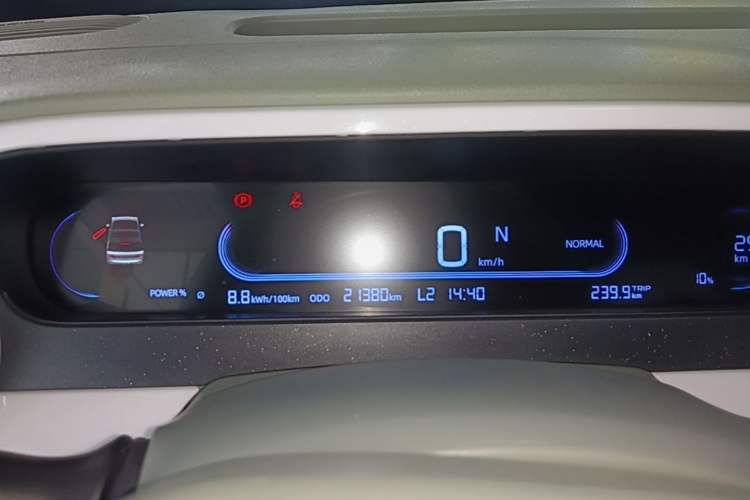 Used Geely Galaxy Panda 2025 210km Panda Rider Instrument Cluster