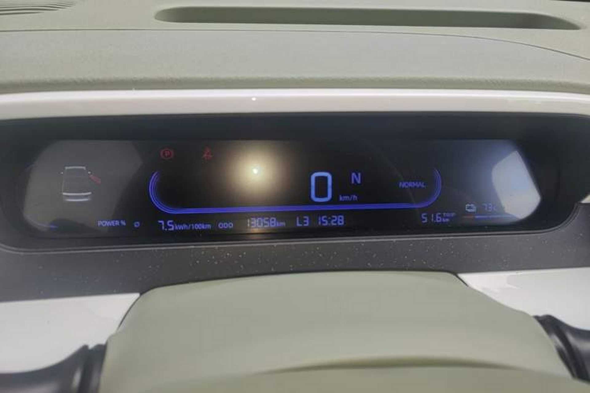 Used Geely Galaxy Panda 2025 210km Panda Rider Instrument Cluster