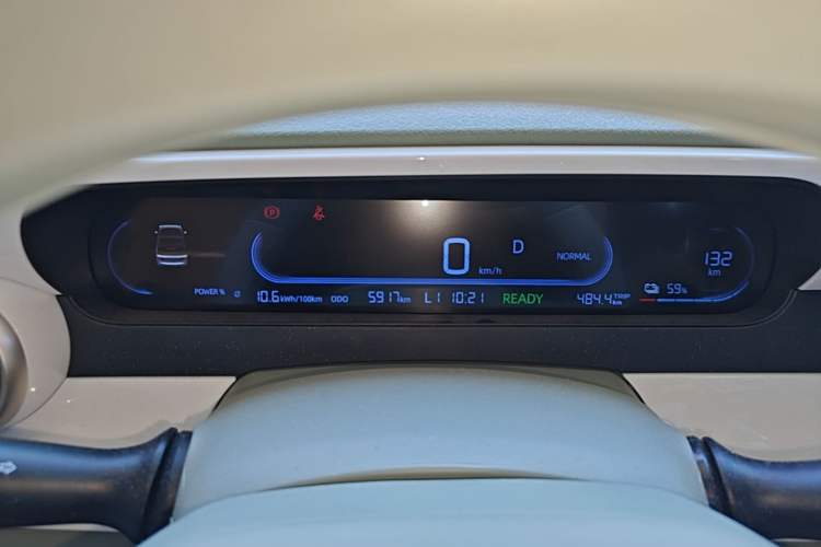 Used Geely Galaxy Panda 2025 210km Panda Rider Instrument Cluster