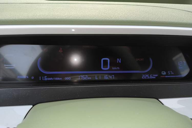 Used Geely Galaxy Panda 2025 210km Panda Rider Instrument Cluster