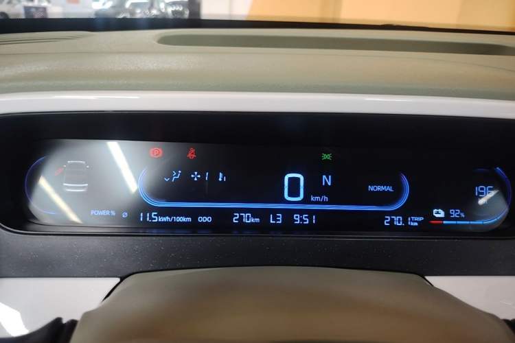 Used Geely Galaxy Panda 2025 210km Panda Rider Instrument Cluster