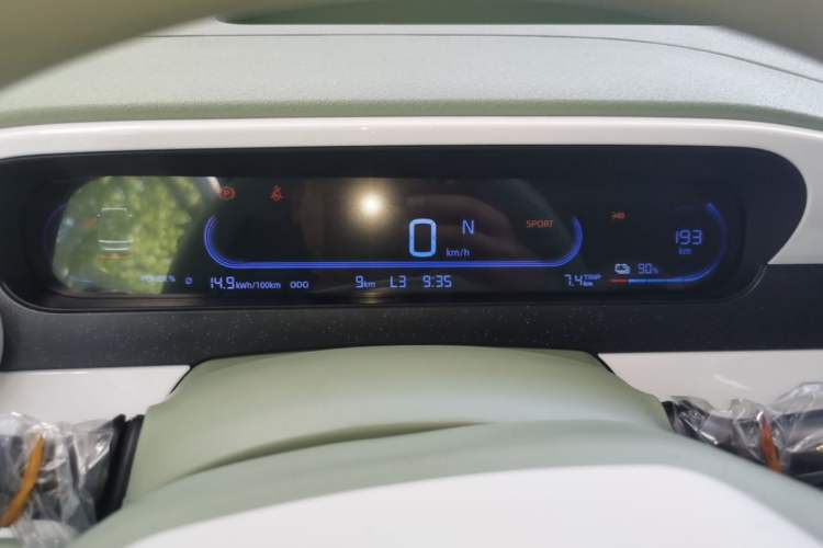 Used Geely Galaxy Panda 2025 210km Panda Rider Instrument Cluster