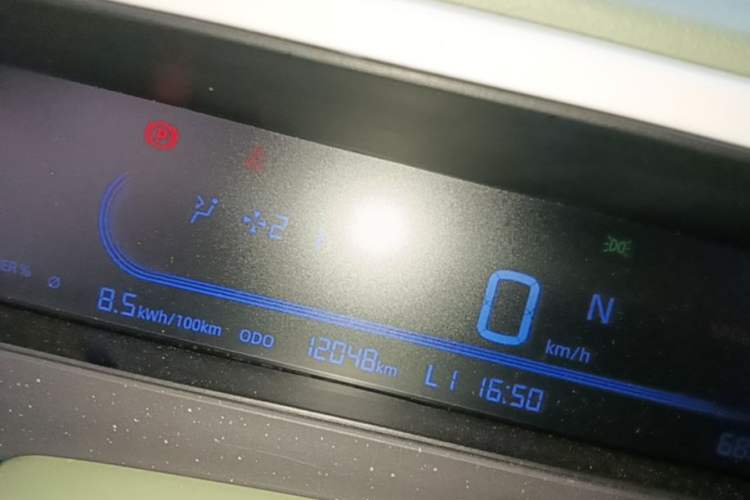 Used Geely Galaxy Panda 2025 210km Panda Rider Instrument Cluster