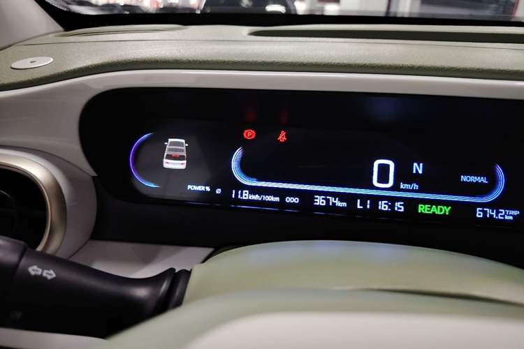 Used Geely Galaxy Panda 2025 210km Panda Rider Instrument Cluster