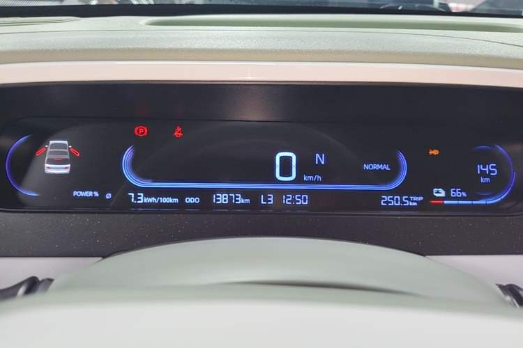 Used Geely Galaxy Panda 2025 210km Panda Rider Instrument Cluster