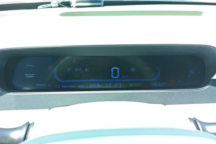 Used Geely Galaxy Panda 2025 210km Panda Rider Instrument Cluster