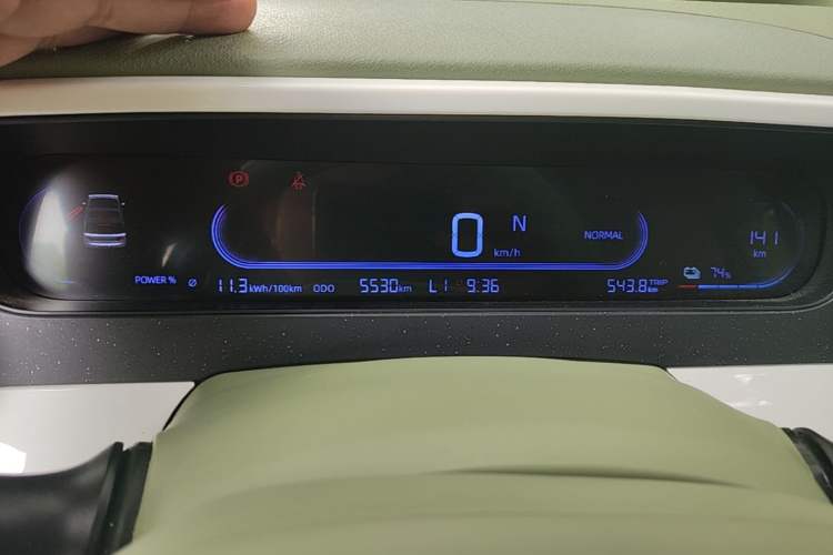Used Geely Galaxy Panda 2025 210km Panda Rider Instrument Cluster
