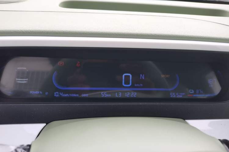 Used Geely Galaxy Panda 2025 210km Panda Rider Instrument Cluster