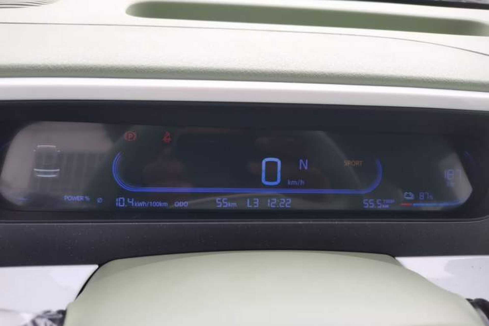 Used Geely Galaxy Panda 2025 210km Panda Rider Instrument Cluster