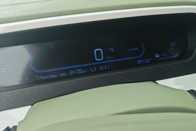 Used Geely Galaxy Panda 2025 210km Panda Rider Instrument Cluster