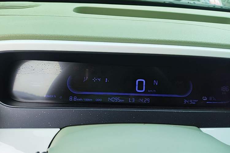 Used Geely Galaxy Panda 2025 210km Panda Rider Instrument Cluster