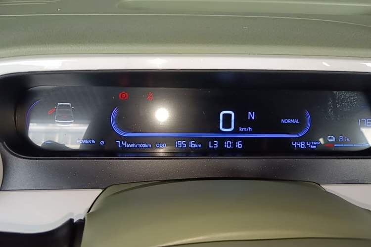 Used Geely Galaxy Panda 2025 210km Panda Rider Instrument Cluster