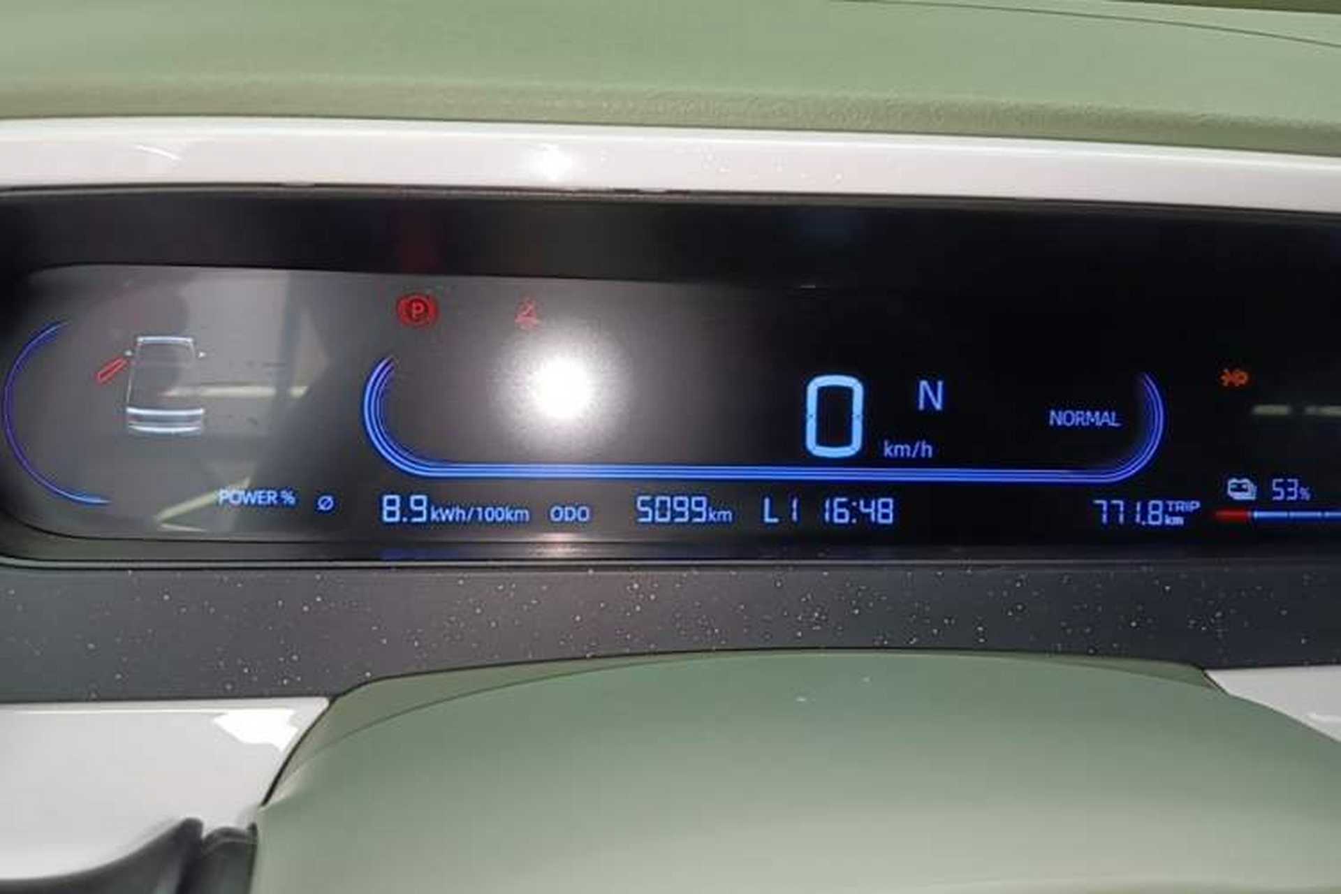 Used Geely Galaxy Panda 2025 210km Panda Rider Instrument Cluster