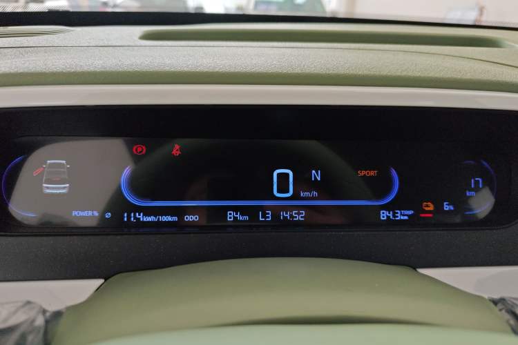 Used Geely Galaxy Panda 2025 210km Panda Rider Instrument Cluster