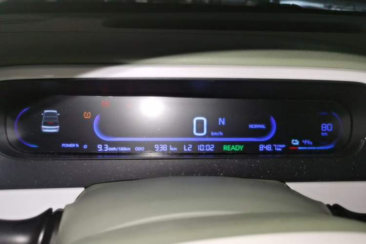 Used Geely Galaxy Panda 2025 210km Panda Rider Instrument Cluster