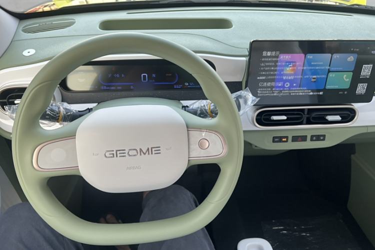 Used Geely Galaxy Panda 2025 210km Panda Rider Interior 3