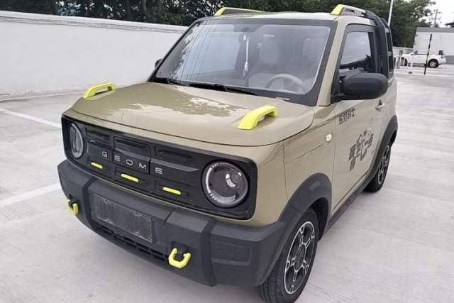 Used Geely Galaxy Panda 2025 210km Panda Rider