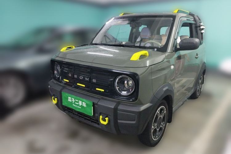 Used Geely Galaxy Panda 2025 210km Panda Rider Guazi used car, China used car export, Used car for sale, Used  cars, Cheapest cars for sale, Electric vehicle, New energy car