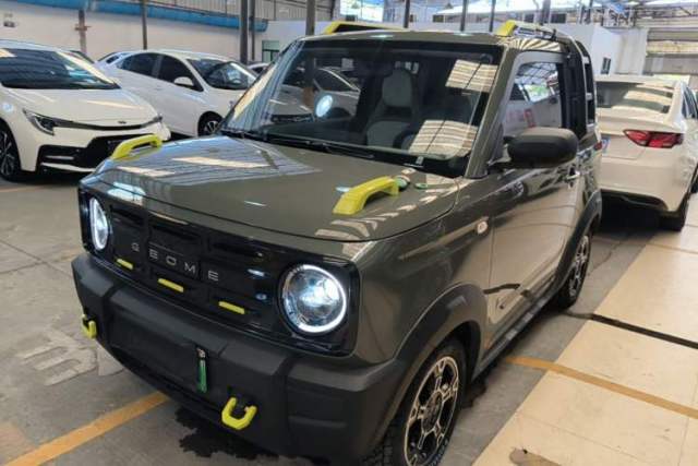 Used Geely Galaxy Panda 2025 210km Panda Rider