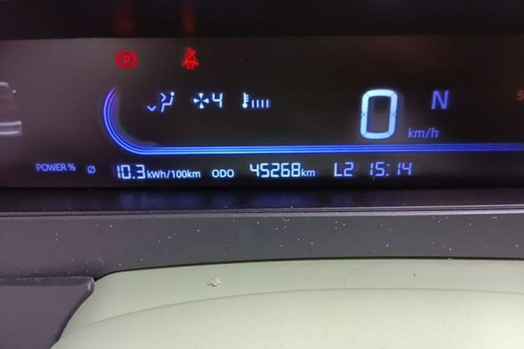 Used Geely Galaxy Panda 2025 210km Panda Rider Odometer Close Up