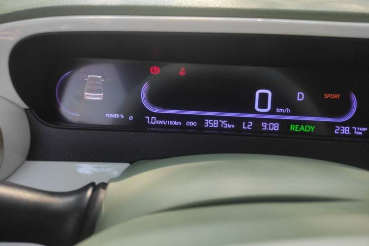 Used Geely Galaxy Panda 2025 210km Panda Rider Odometer Close Up