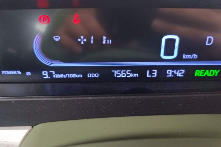 Used Geely Galaxy Panda 2025 210km Panda Rider Odometer Close Up