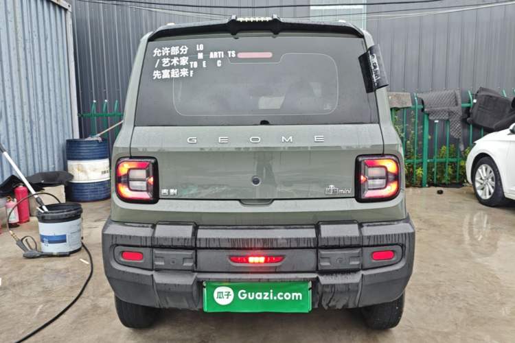 Used Geely Galaxy Panda 2025 210km Panda Rider Rear