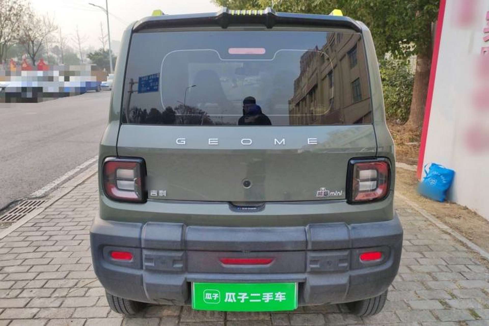 Used Geely Galaxy Panda 2025 210km Panda Rider Rear