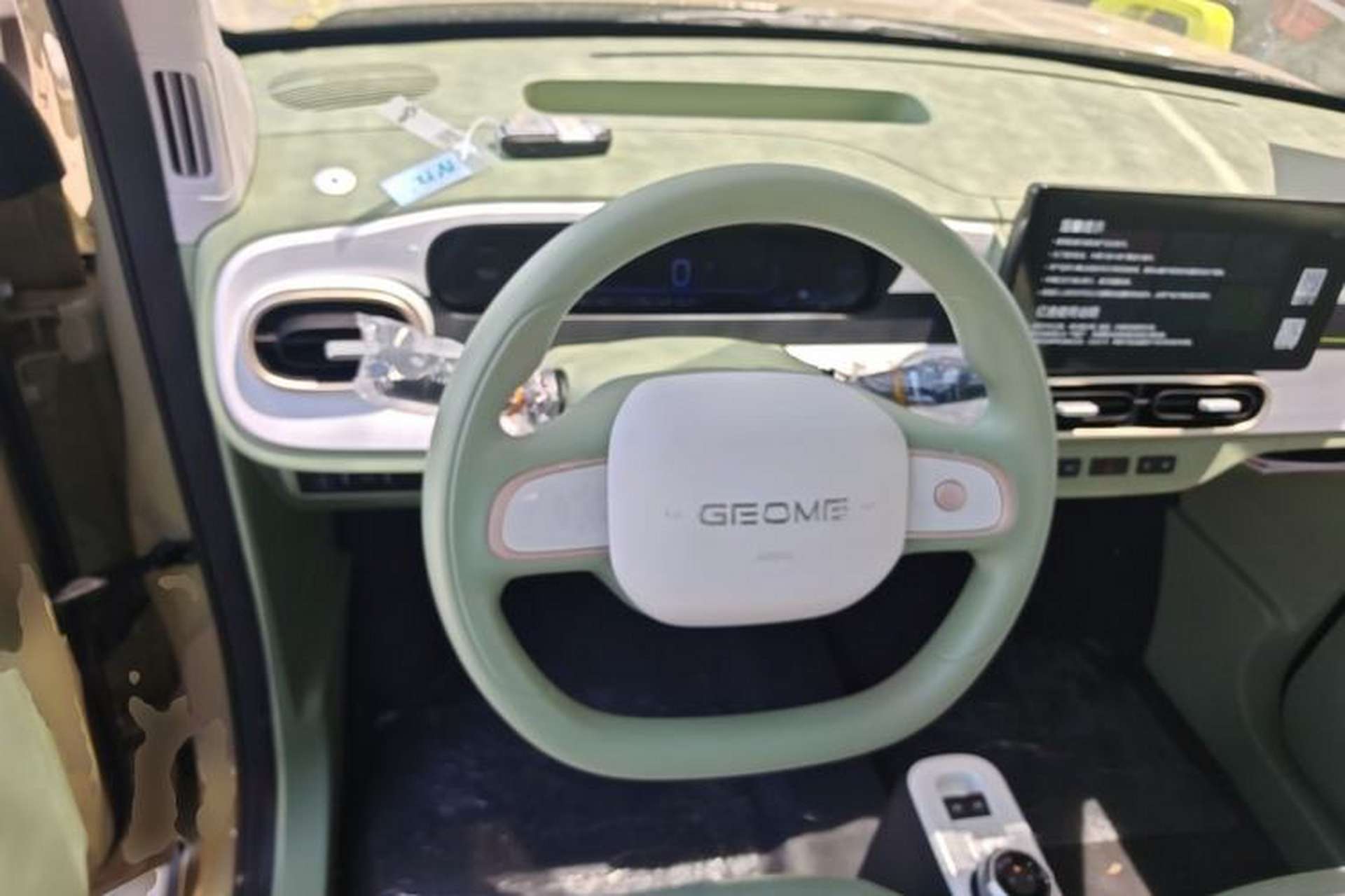 Used Geely Galaxy Panda 2025 210km Panda Rider Steering Wheel