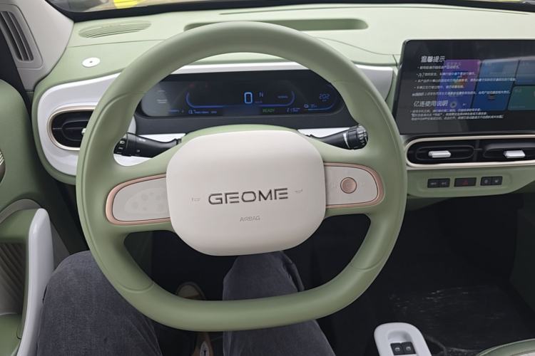 Used Geely Galaxy Panda 2025 210km Panda Rider Steering Wheel
