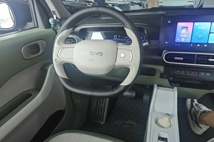 Used Geely Galaxy Panda 2025 210km Panda Rider Steering Wheel