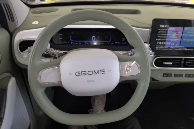 Used Geely Galaxy Panda 2025 210km Panda Rider Steering Wheel
