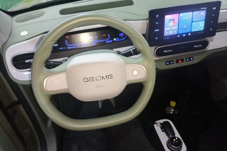 Used Geely Galaxy Panda 2025 210km Panda Rider Steering Wheel