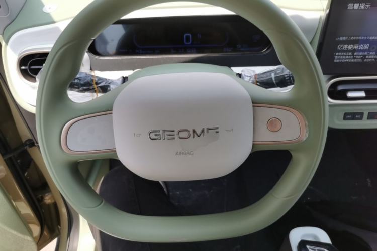 Used Geely Galaxy Panda 2025 210km Panda Rider Steering Wheel