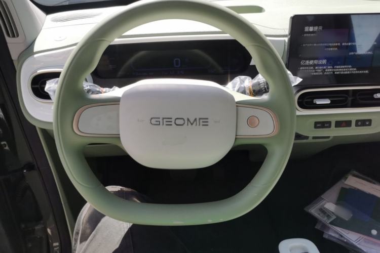 Used Geely Galaxy Panda 2025 210km Panda Rider Steering Wheel