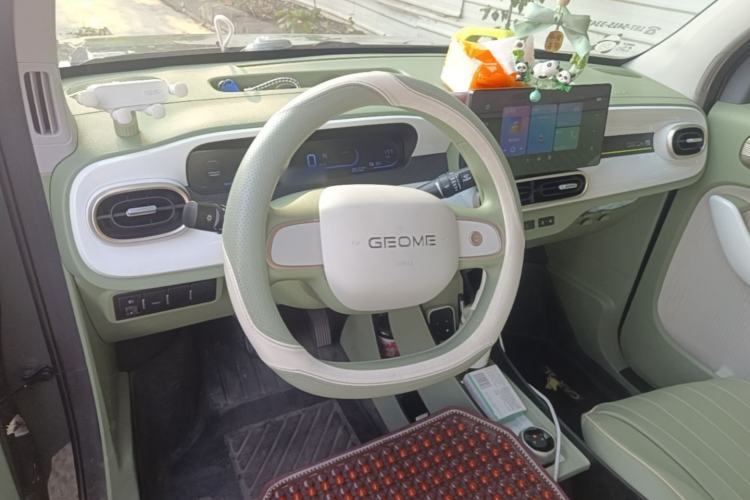 Used Geely Galaxy Panda 2025 210km Panda Rider Steering Wheel