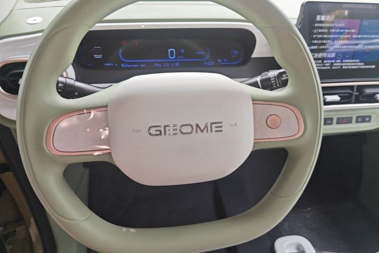 Used Geely Galaxy Panda 2025 210km Panda Rider Steering Wheel